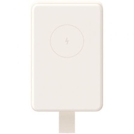 Powerbank 6000mAh Xiaomi Magnetic Power Bank 6000/ 15W/ Beige